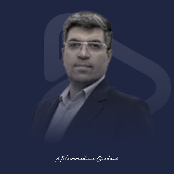 محمد رضا گودرزی