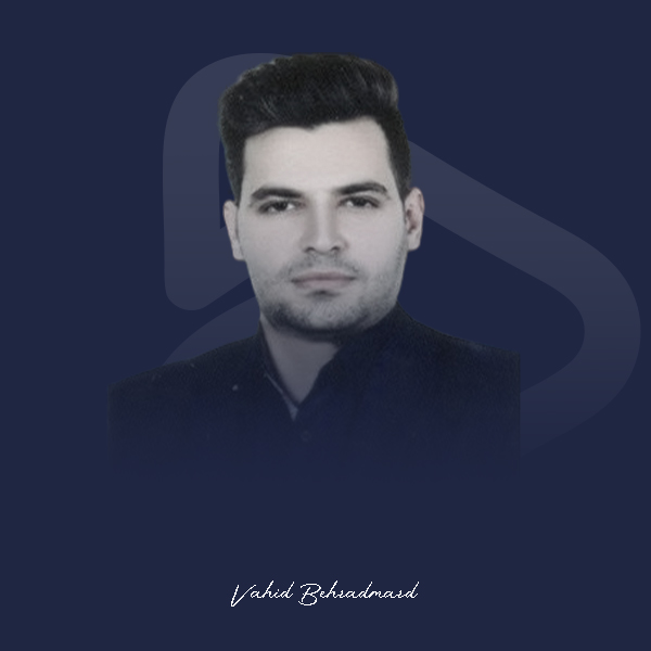 استاد وحید بهرادمرد