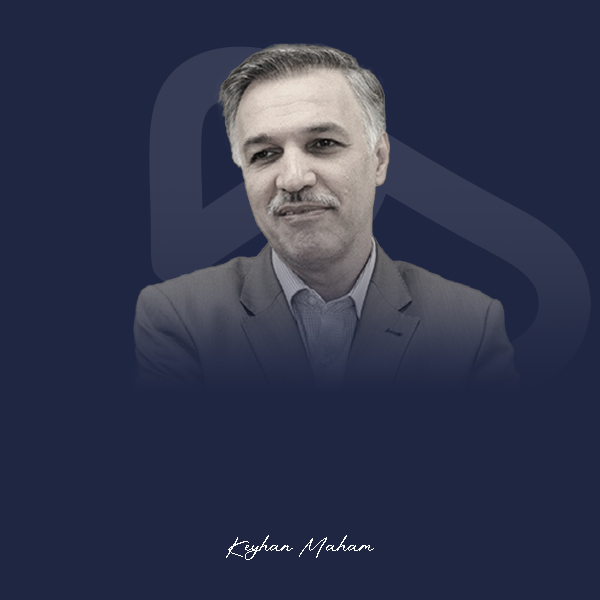 کیهان مهام