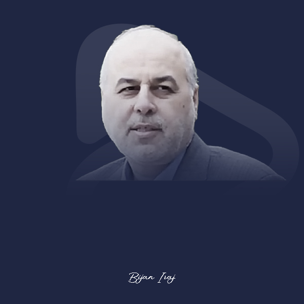 بیژن ایرج