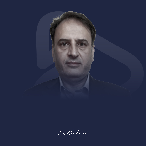 ایرج شهریاری