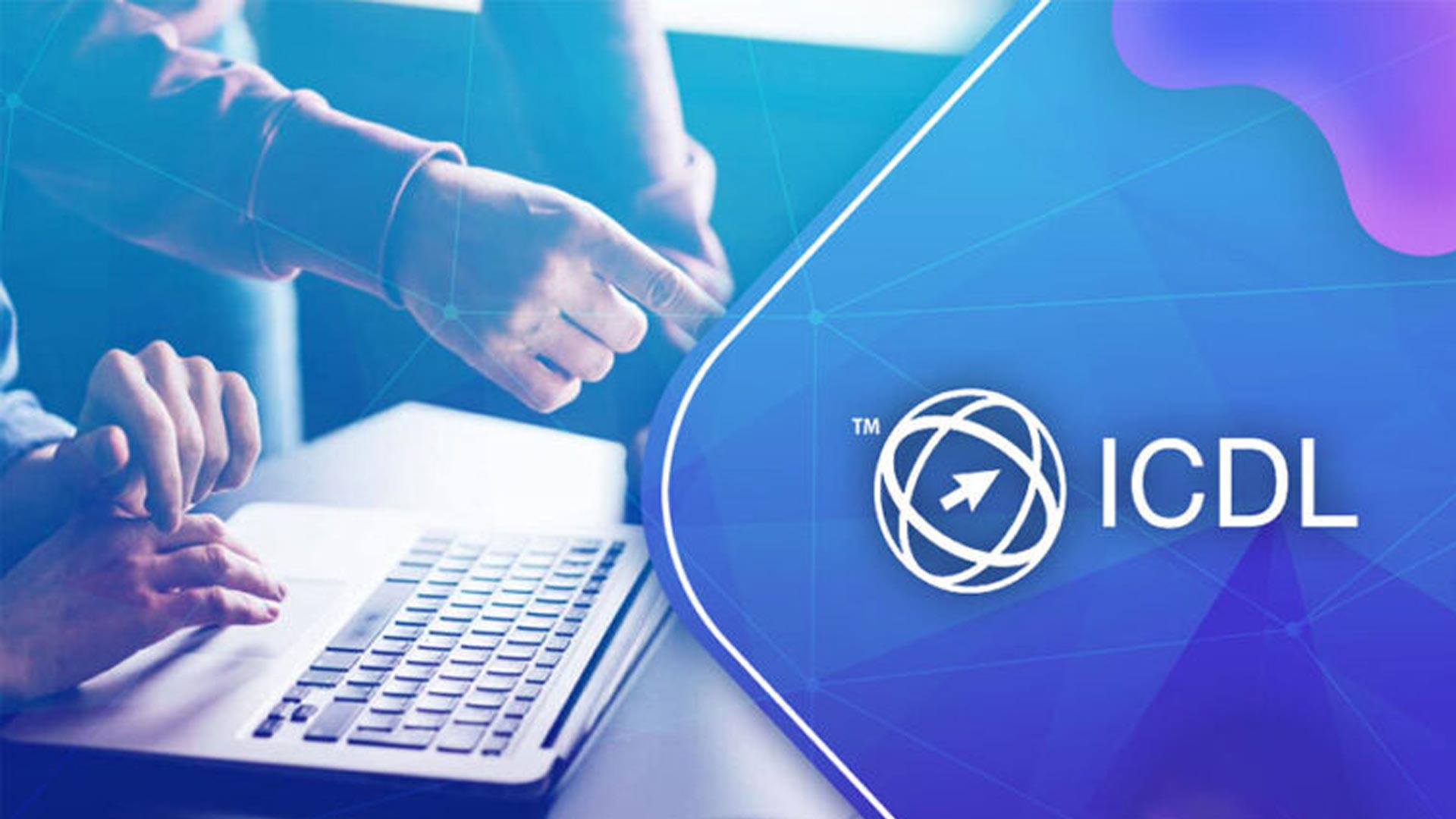 دوره آموزش ICDL پیشرفته