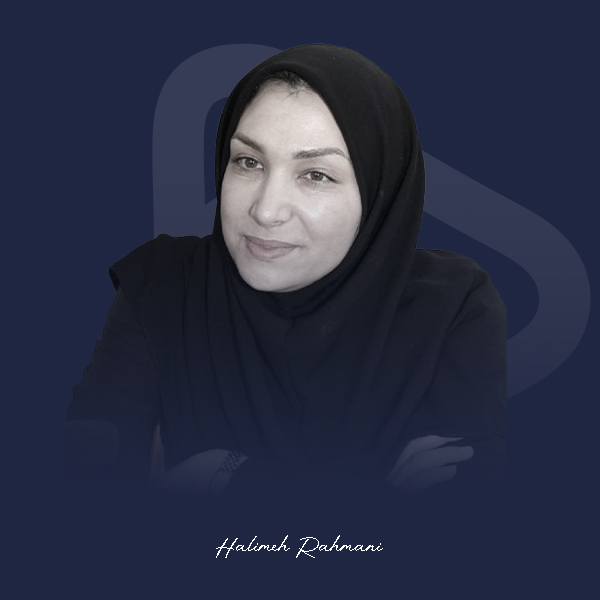 حلیمه رحمانی