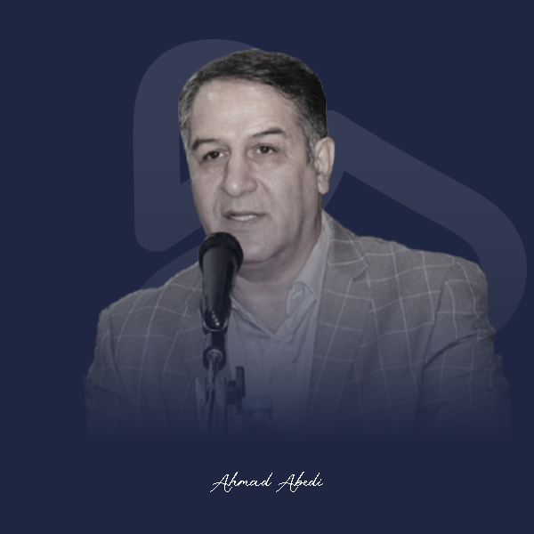 احمد عابدی