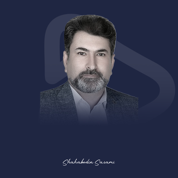 شهاب الدین صرامی