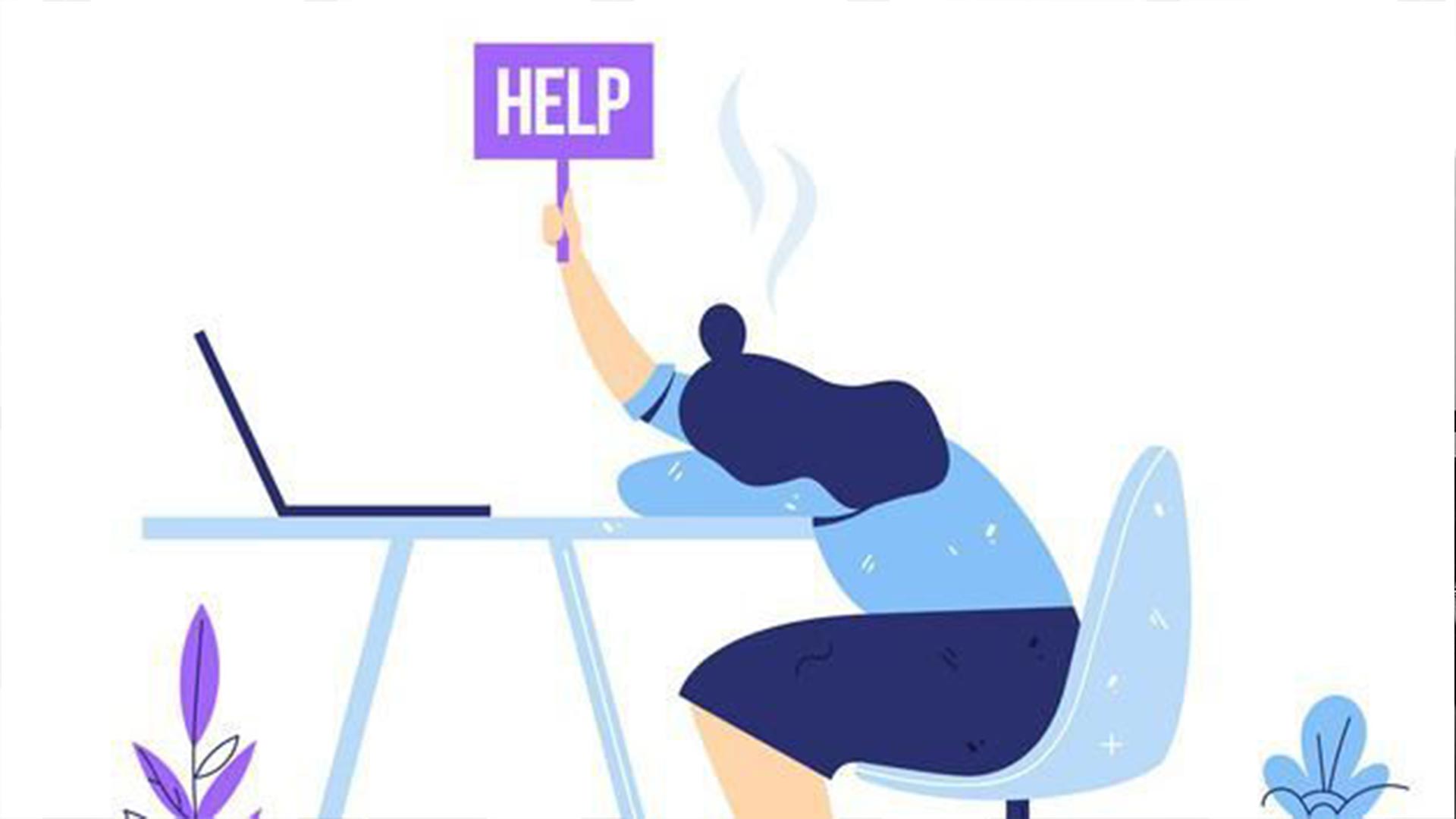 بیش کاری در محيط کار